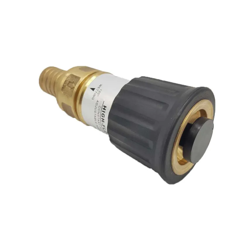 Waschdüse Voluspray 1" / 25 mm Jetzt Kaufen