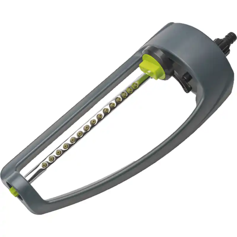 Preiswert REHAU  Viereckregner zum Bewässern von Flächen Sprühbreite einstellbar Anschluss 3/4"