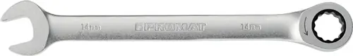 PROMAT Maulringratschenschlüssel Schlüsselweite 27 mm Länge 359 mm gerade (Nicht verfügbar) 72 Neu Im Sortiment
