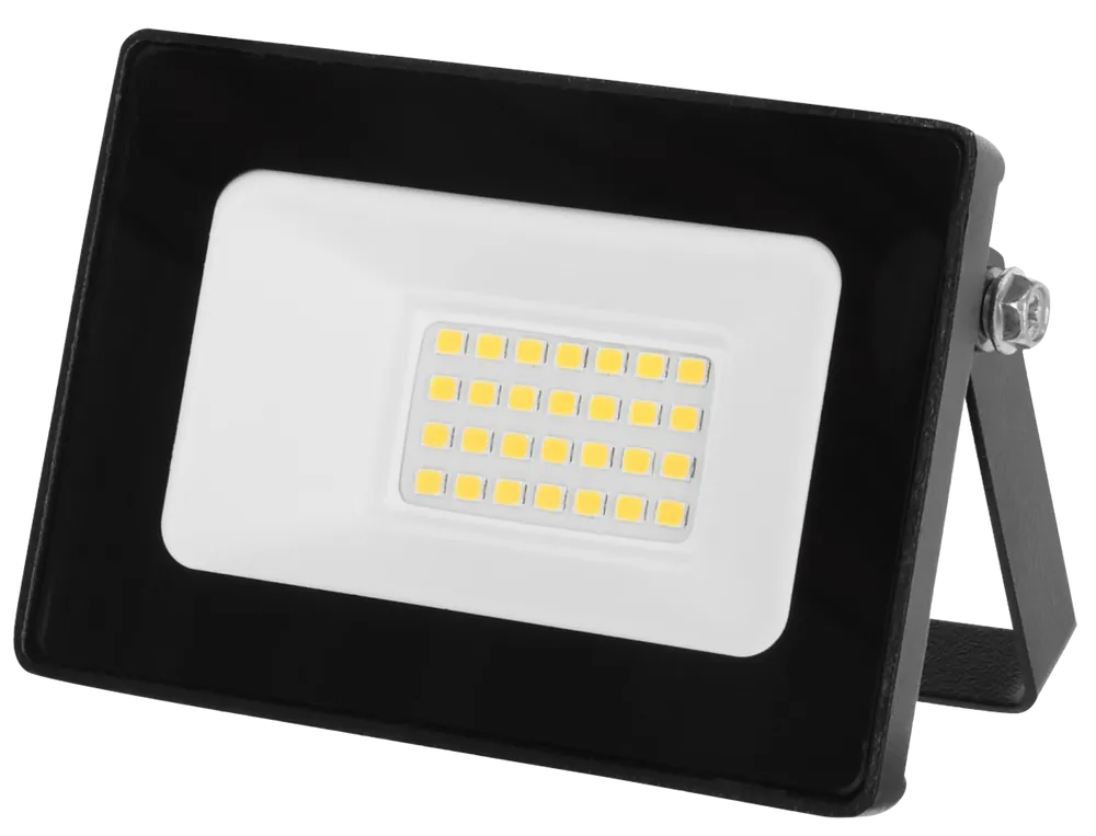 Begrenztes Angebot KERBL LED - Außenstrahler 50 W