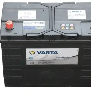 Wochenendangebot Batterie 12V/125AH/720AEN DIN 62514
