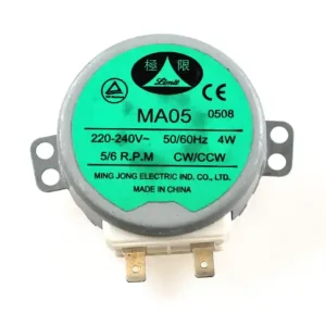 REMKO Lamellenmotor RKL 290/350 1107031 Saisonangebot