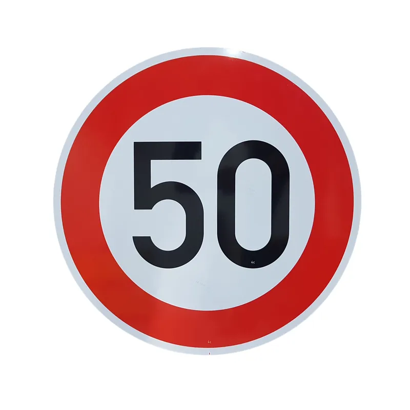 Aktuell Verkehrszeichen VZ 275 zul. Höchstgeschwindigkeit 30 km/h, 50 km/h, 70 km/h