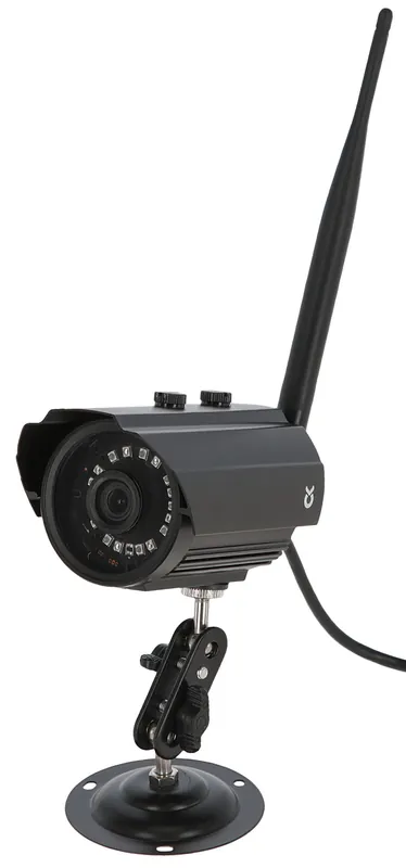 Sonderangebot Kerbl IPCam 2.0 HD