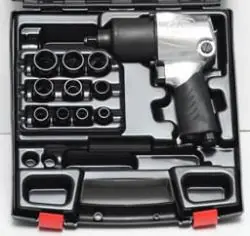 Schlagschrauberset "IR 231GXP-K" - Antrieb 1/2" - 475 Nm - im Koffer Nur Für Kurze Zeit
